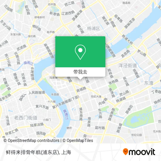 鲜得来排骨年糕(浦东店)地图