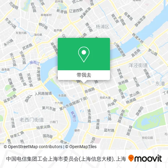 中国电信集团工会上海市委员会(上海信息大楼)地图