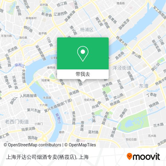 上海开达公司烟酒专卖(栖霞店)地图