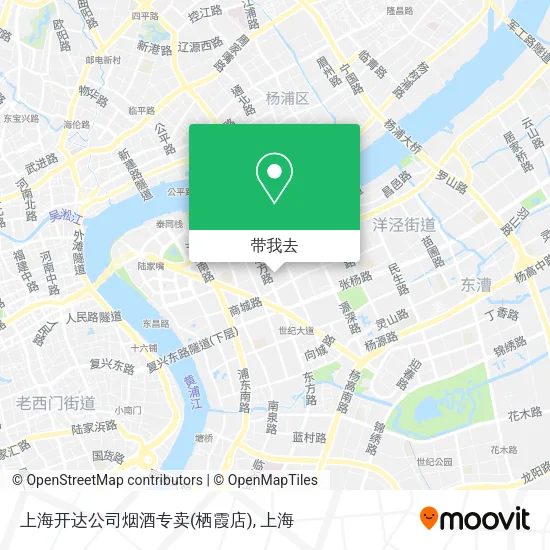 上海开达公司烟酒专卖(栖霞店)地图