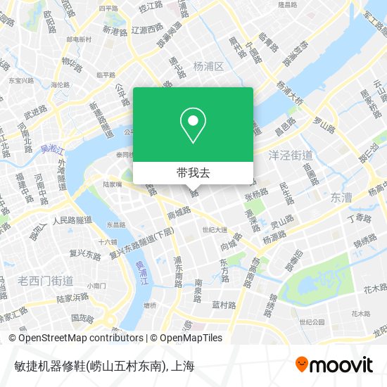 敏捷机器修鞋(崂山五村东南)地图
