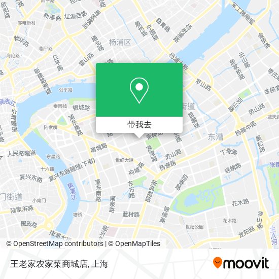 王老家农家菜商城店地图