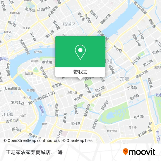 王老家农家菜商城店地图