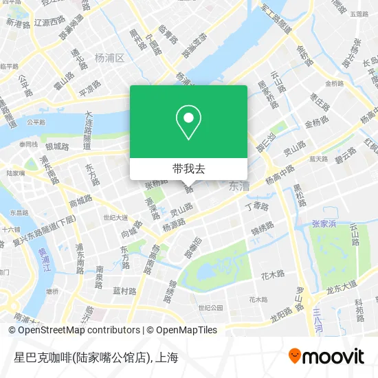 星巴克咖啡(陆家嘴公馆店)地图