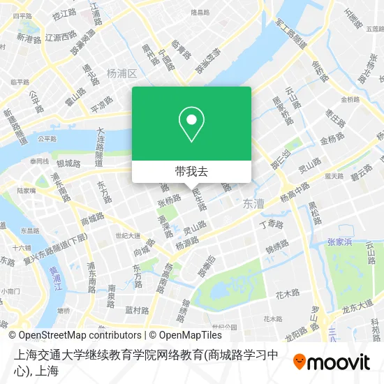 上海交通大学继续教育学院网络教育(商城路学习中心)地图
