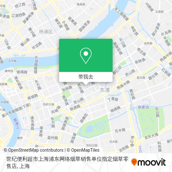 世纪便利超市上海浦东网络烟草销售单位指定烟草零售店地图