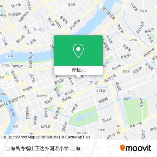 上海民办福山正达外国语小学地图