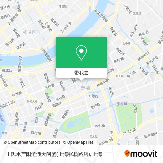 王氏水产阳澄湖大闸蟹(上海张杨路店)地图