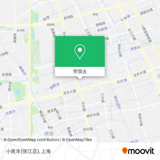 小尾羊(张江店)地图