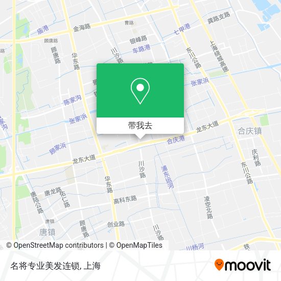 名将专业美发连锁地图