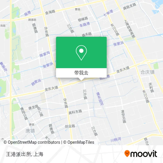 王港派出所地图