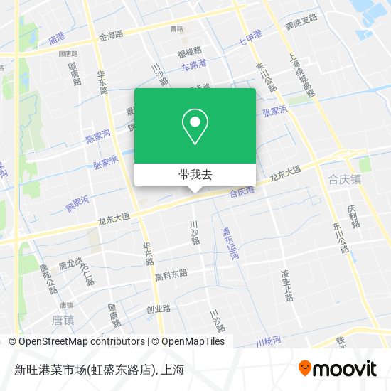 新旺港菜市场(虹盛东路店)地图