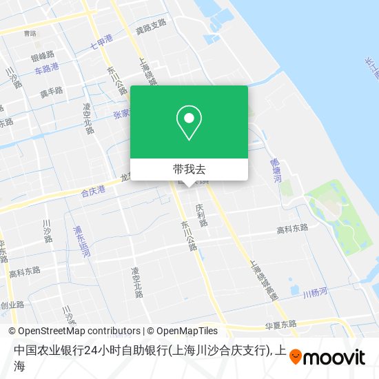 中国农业银行24小时自助银行(上海川沙合庆支行)地图