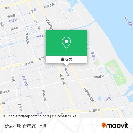 沙县小吃(合庆店)地图