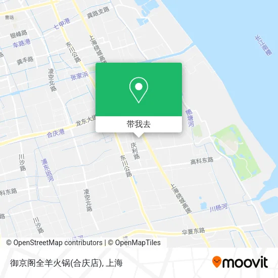 御京阁全羊火锅(合庆店)地图