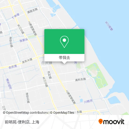 前哨苑-便利店地图