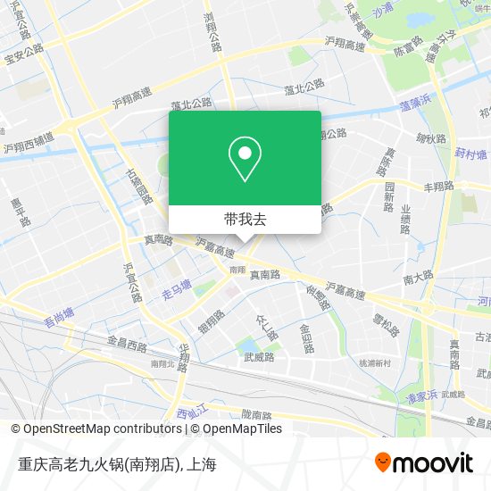 重庆高老九火锅(南翔店)地图