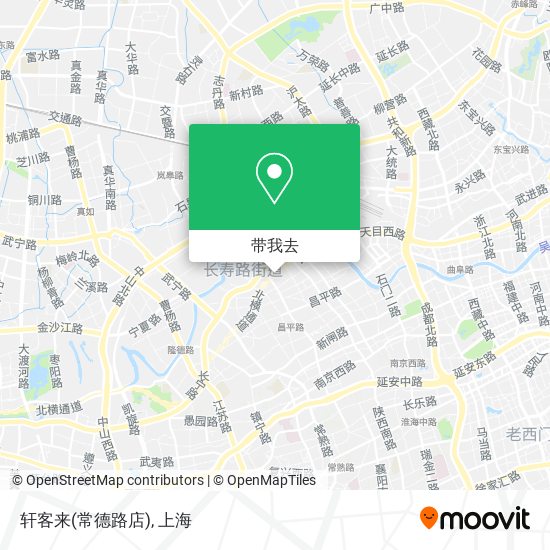 轩客来(常德路店)地图