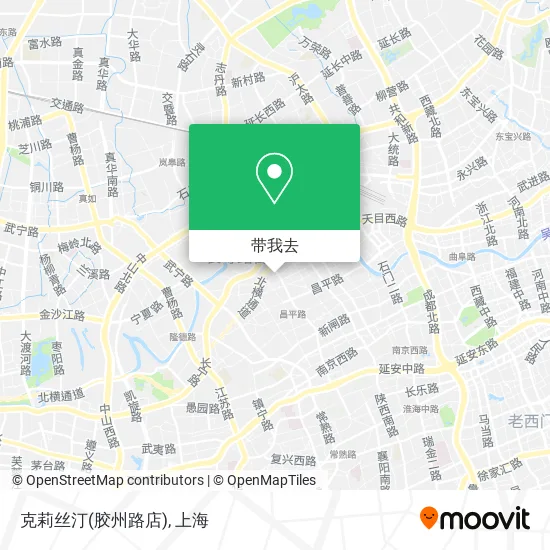 克莉丝汀(胶州路店)地图