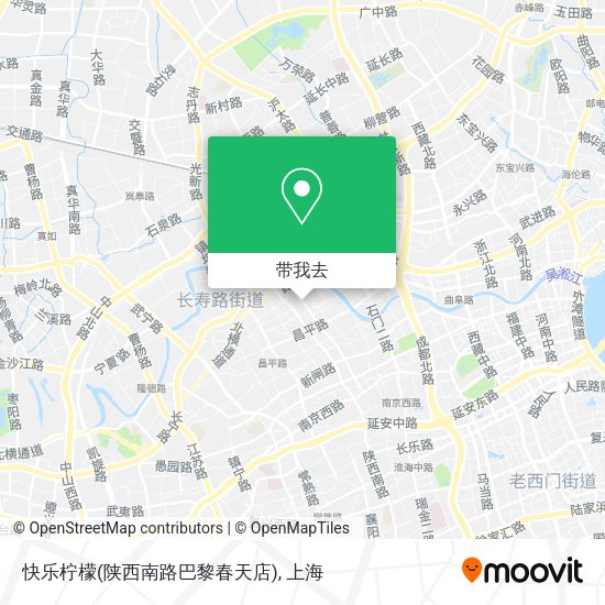 快乐柠檬(陕西南路巴黎春天店)地图