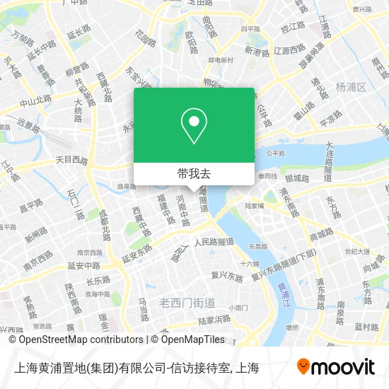 上海黄浦置地(集团)有限公司-信访接待室地图