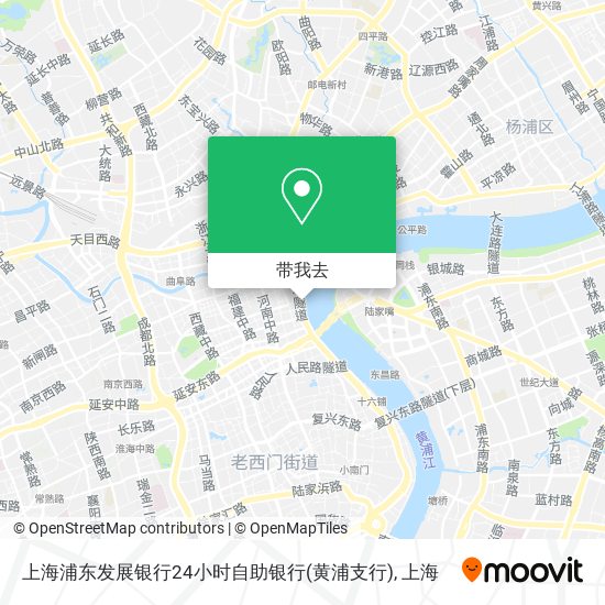 上海浦东发展银行24小时自助银行(黄浦支行)地图