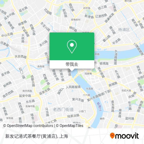 新发记港式茶餐厅(黄浦店)地图