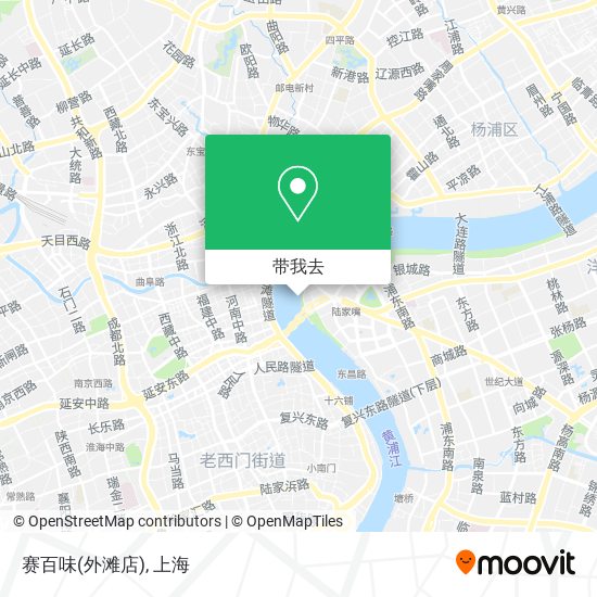 赛百味(外滩店)地图