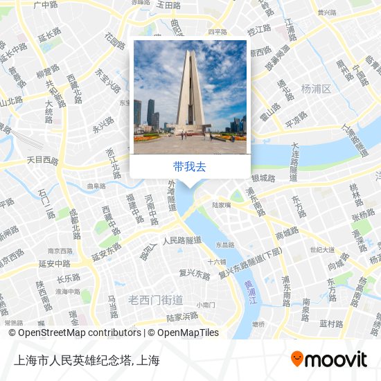 上海市人民英雄纪念塔地图