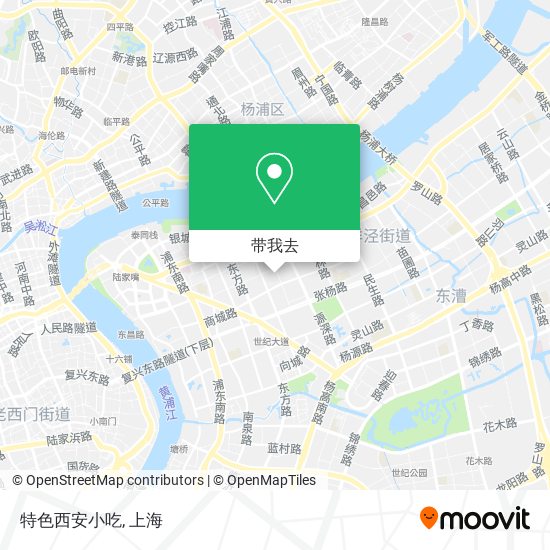 特色西安小吃地图
