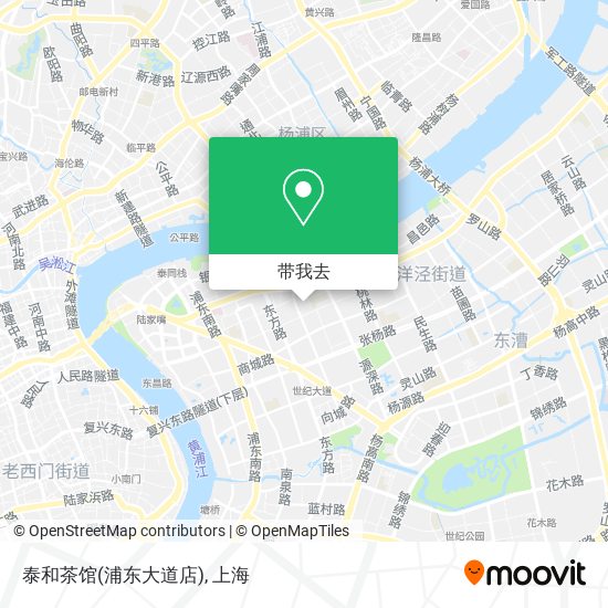 泰和茶馆(浦东大道店)地图