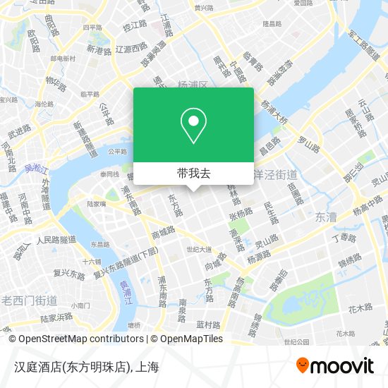 汉庭酒店(东方明珠店)地图
