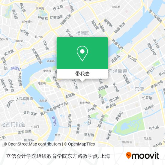 立信会计学院继续教育学院东方路教学点地图