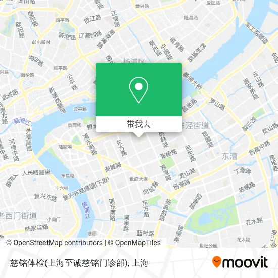 慈铭体检(上海至诚慈铭门诊部)地图