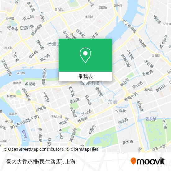 豪大大香鸡排(民生路店)地图