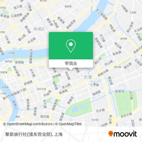 黎新旅行社(浦东营业部)地图