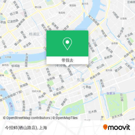 今招鲜(栖山路店)地图