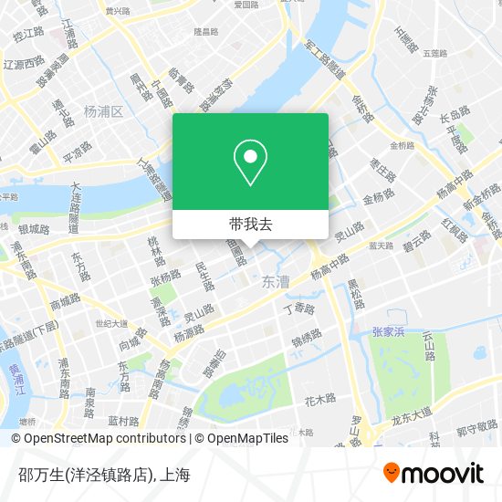 邵万生(洋泾镇路店)地图