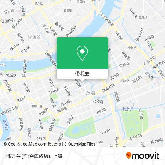 邵万生(洋泾镇路店)地图