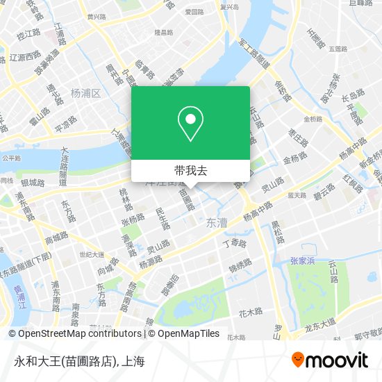 永和大王(苗圃路店)地图