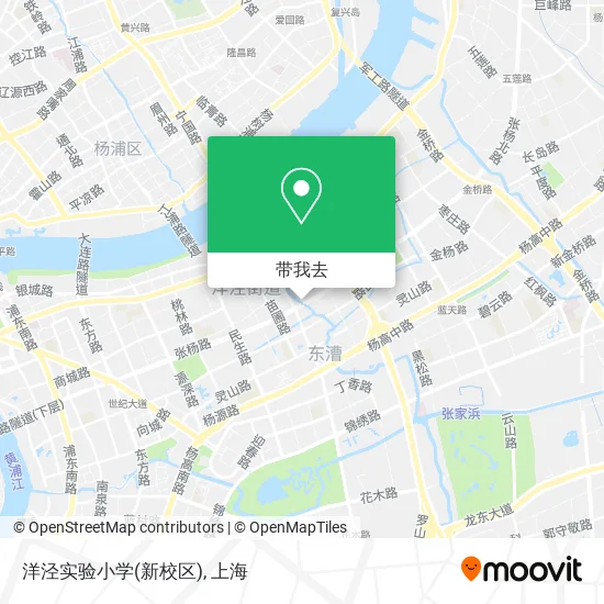 洋泾实验小学(新校区)地图