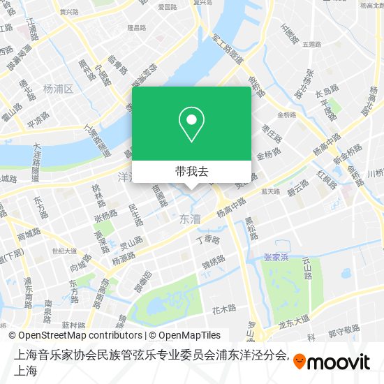 上海音乐家协会民族管弦乐专业委员会浦东洋泾分会地图