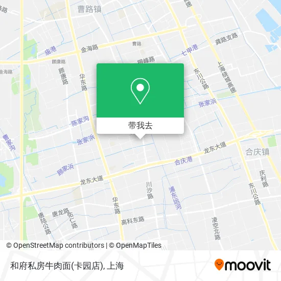 和府私房牛肉面(卡园店)地图