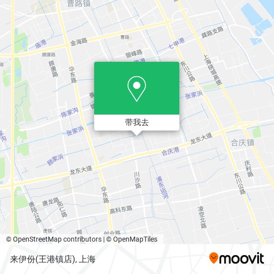 来伊份(王港镇店)地图