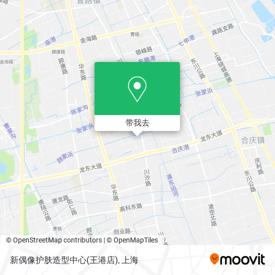 新偶像护肤造型中心(王港店)地图