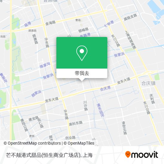 芒不颠港式甜品(恒生商业广场店)地图