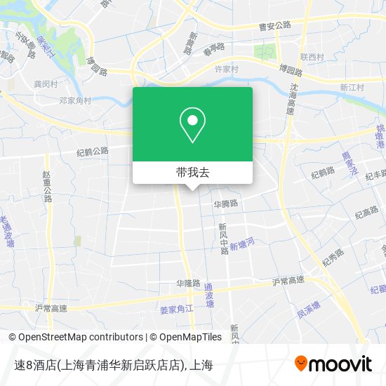 速8酒店(上海青浦华新启跃店店)地图