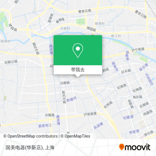 国美电器(华新店)地图