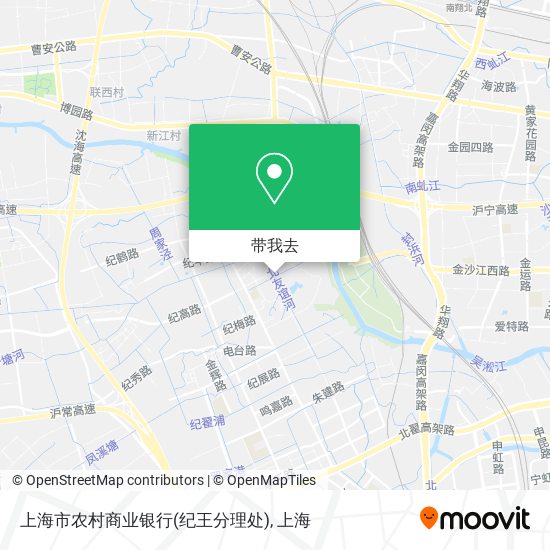 上海市农村商业银行(纪王分理处)地图
