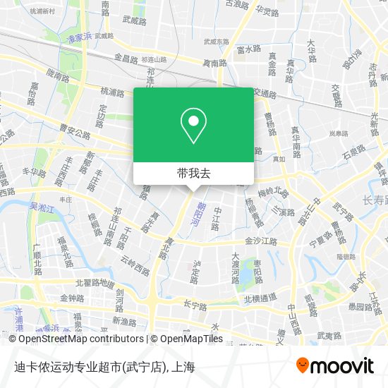 迪卡侬运动专业超市(武宁店)地图